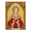 Full Drill - 5D DIY Diamond Painting Kits Heavenly Portrait Of Christianity Mother Mary